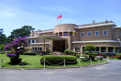 Bao Dai Summer palace 