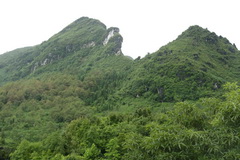 Montagne Ham Rong