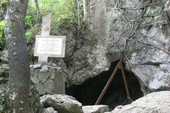 Grotte de Coc Bo - Pac Bo 